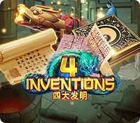 The Four Inventions