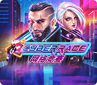 CyberRace