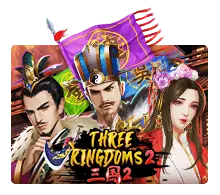 Three Kingdoms 2