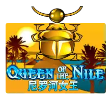 Queen Of The Nile